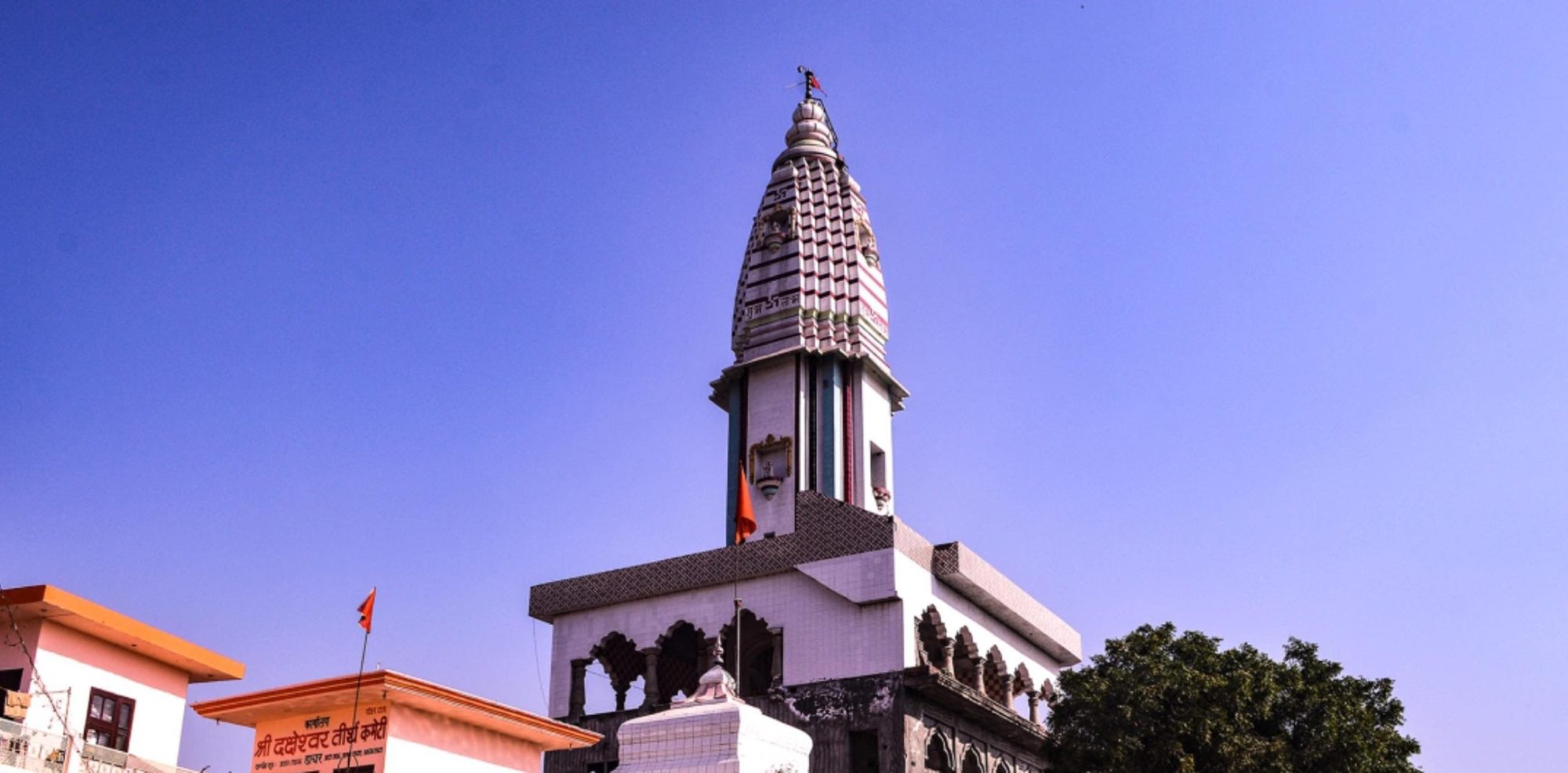 Daksheshwar Tirth, Dachar