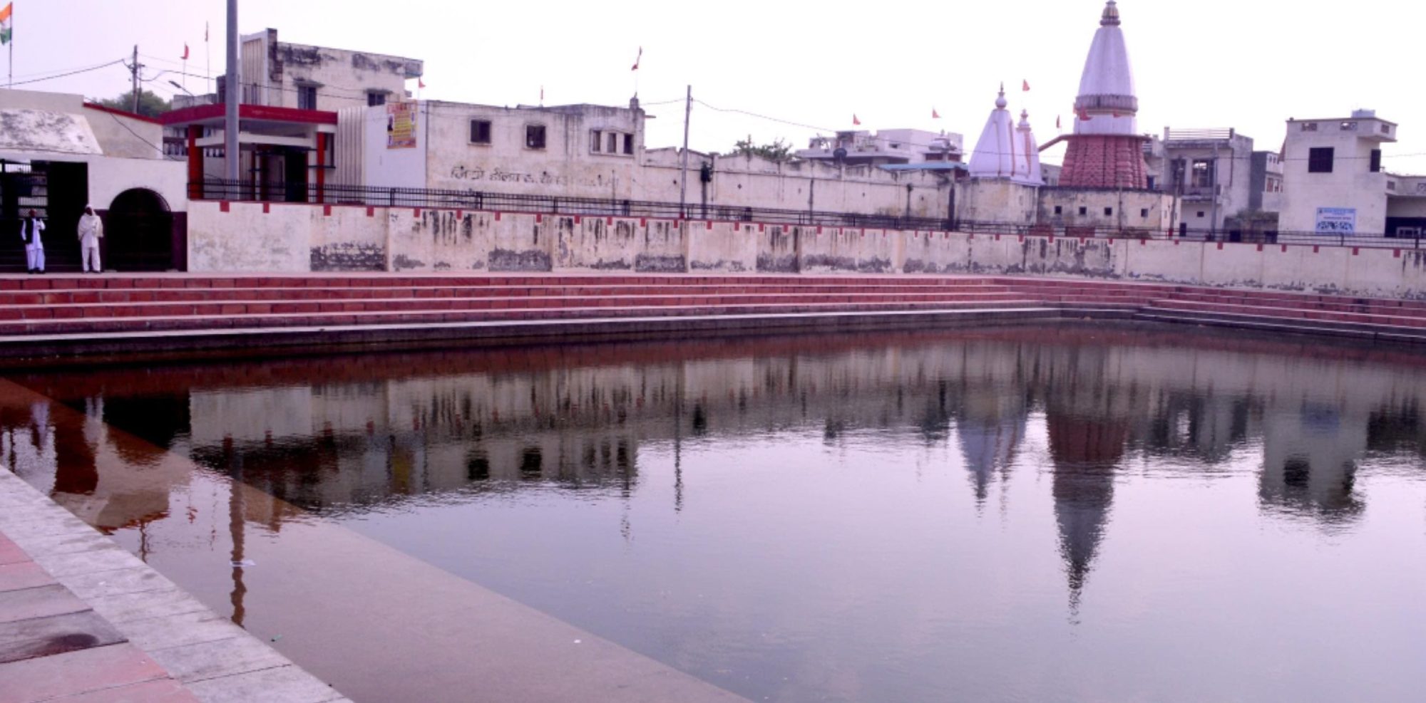 Vedavati Tirth, Sitamai