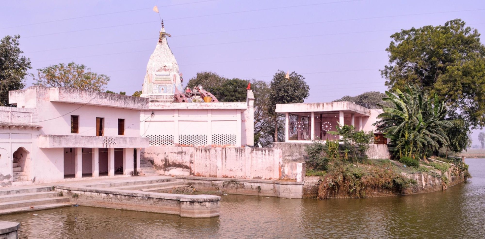 Kaushiki Tirth, Coir