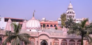 Gyarah Rudri Tirth, Kaithal