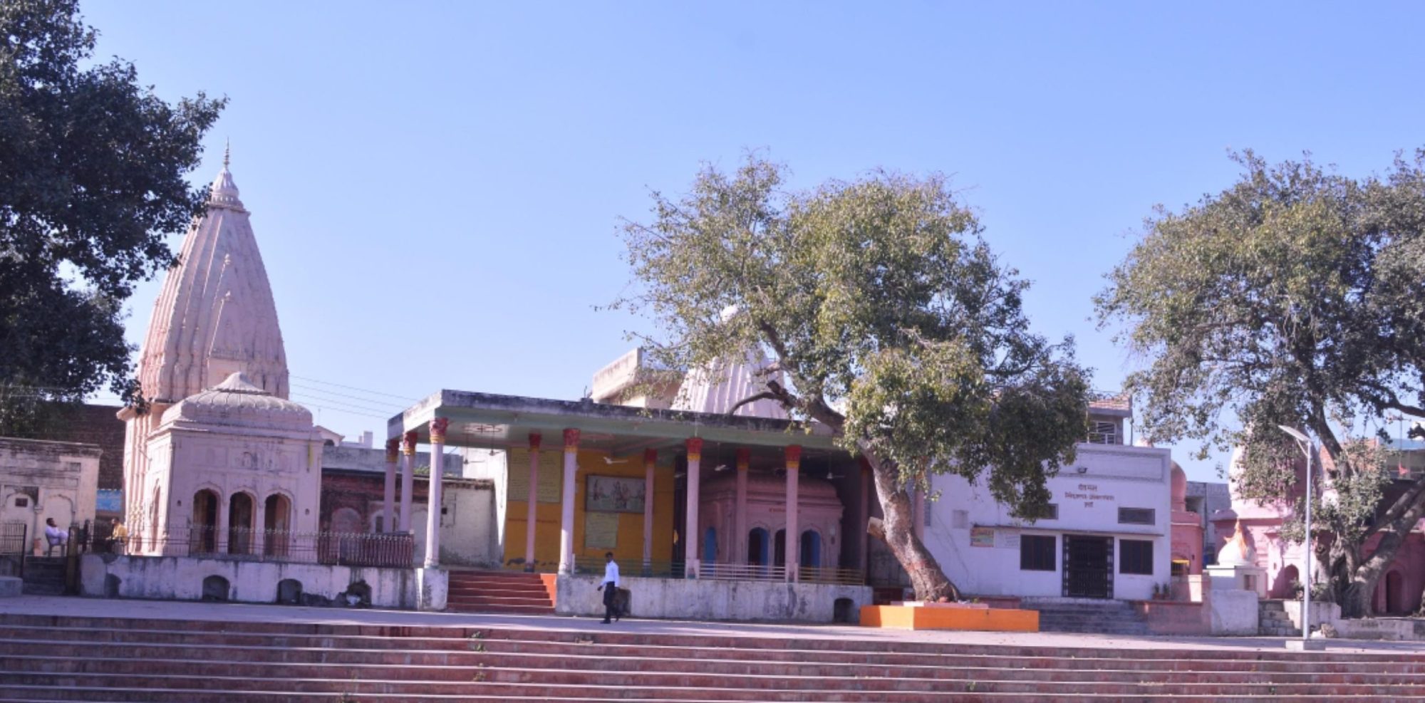 Pundarik Tirth, Pundari