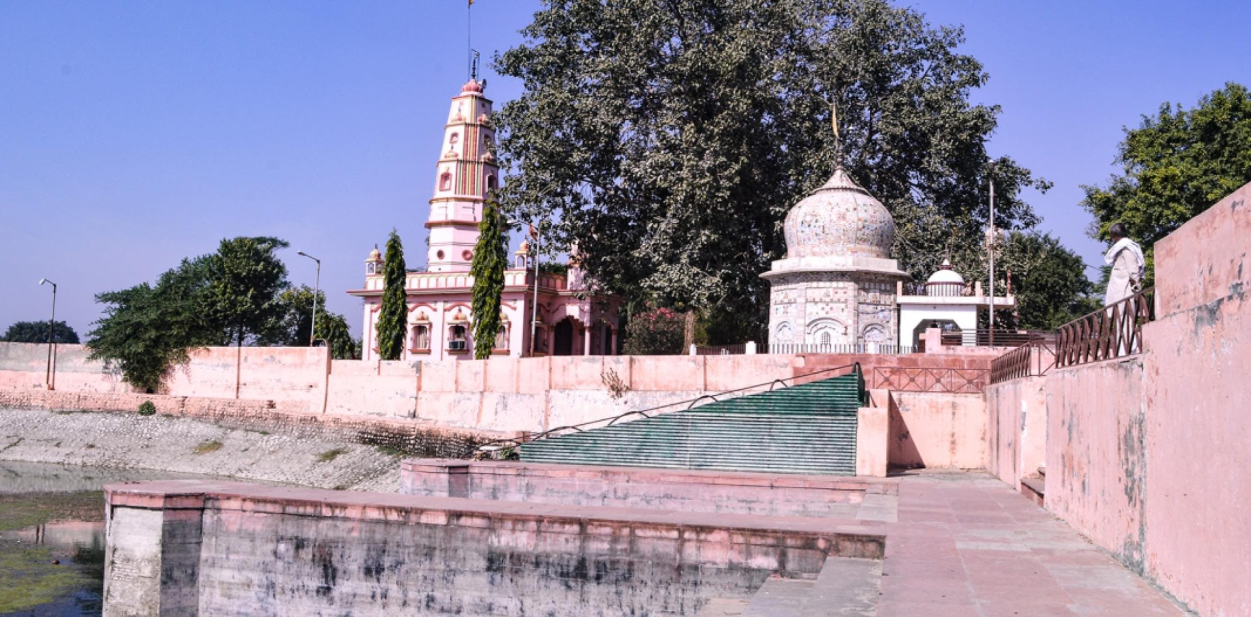 Vedvati Tirth, Balwanti