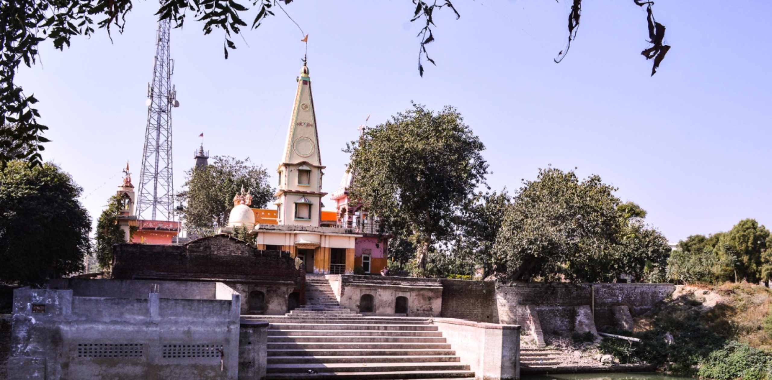 Manush Tirth, Manas