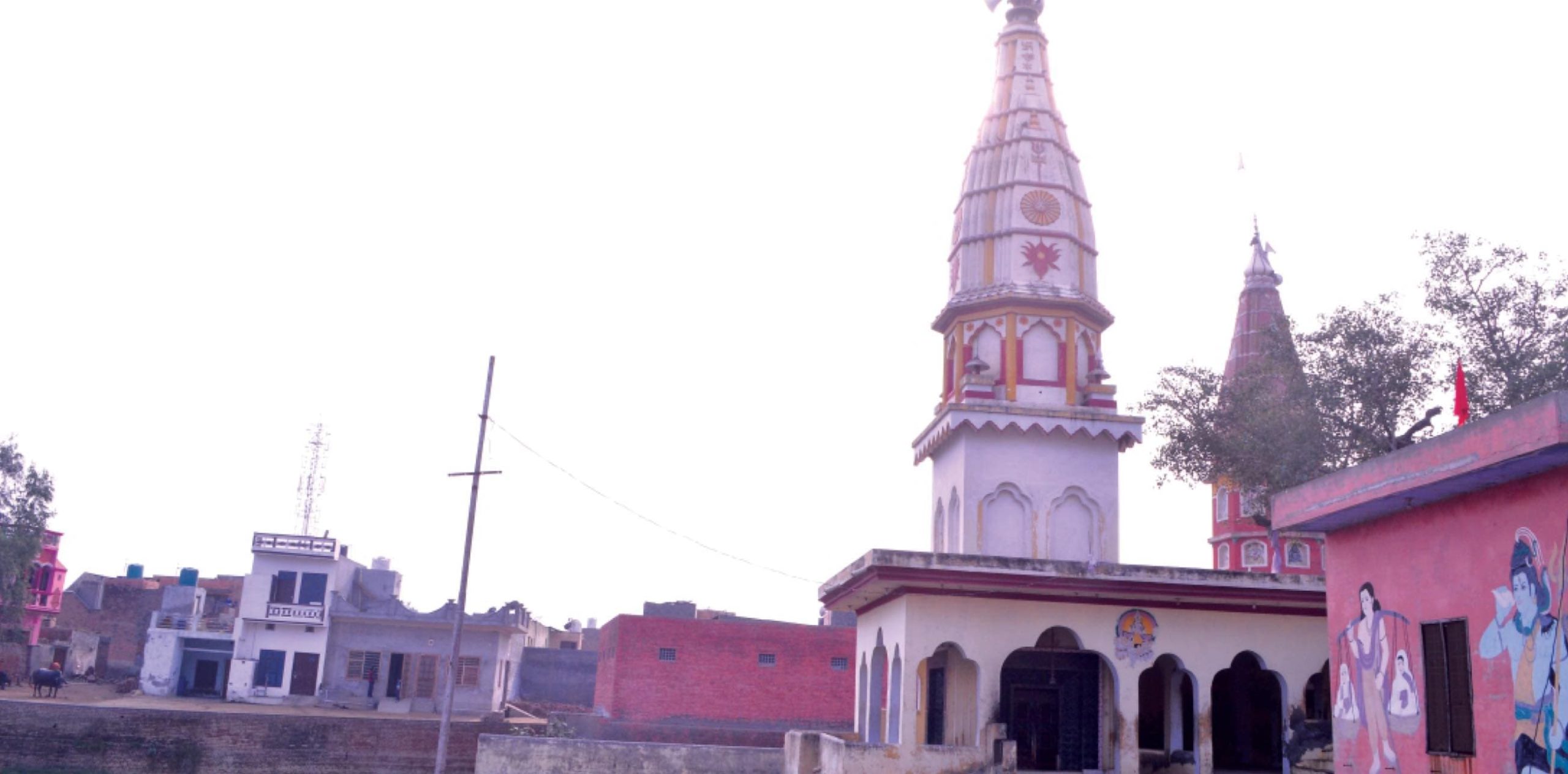 Yayati Tirth, Kalwa