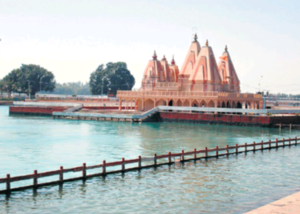 Brahma Sarovar