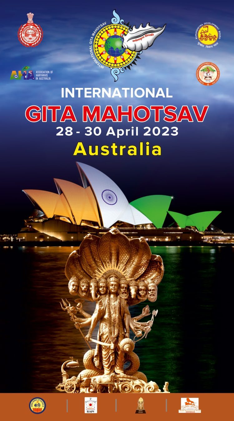 Brochure-IGM-Australia-2023_page-0001-min.jpg