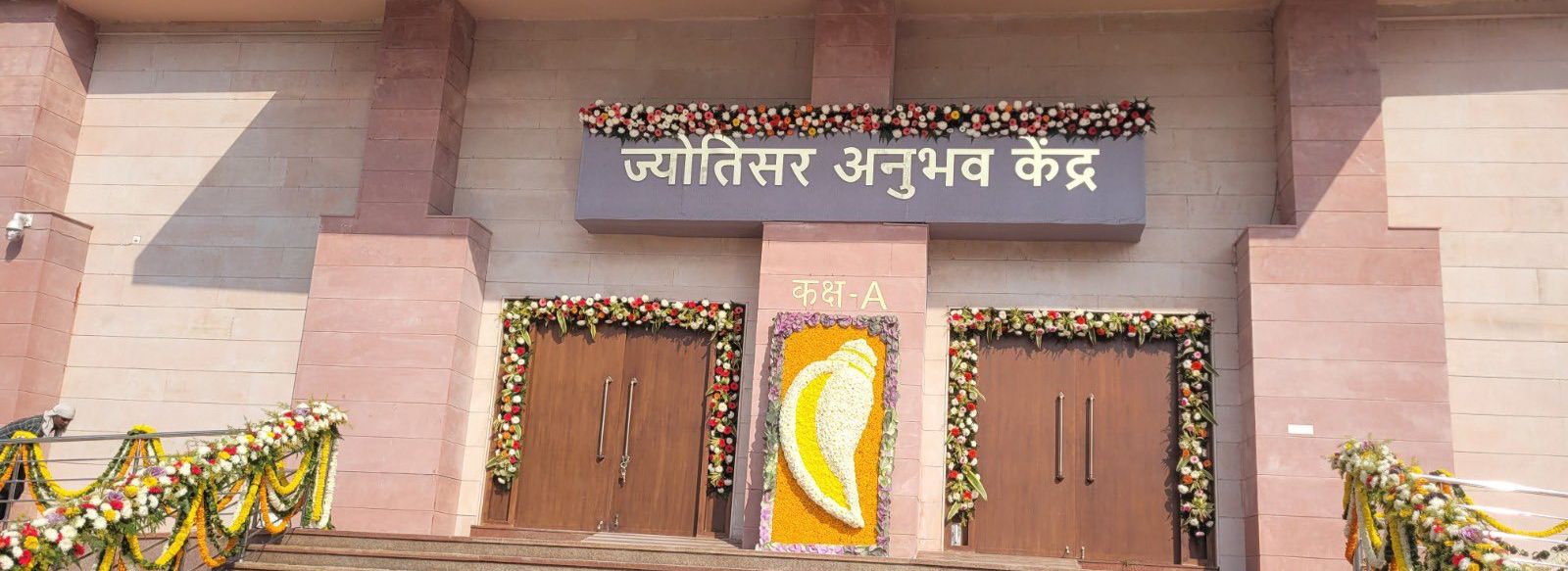 Untitled design - 2025-12-06T125055.351