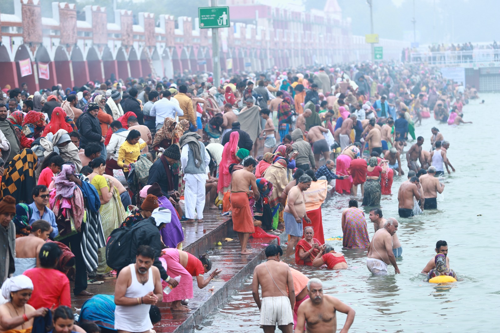 WhatsApp Image 2025-12-25 at 3.59.27 PM (1)